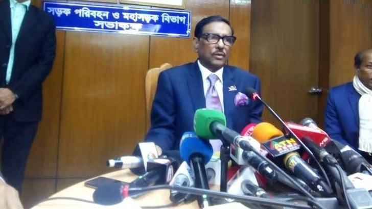 ভারতে থাকা বাংলাদেশিরা চাইলে দেশে ফিরিয়ে আনা হবে: ওবায়দুল কাদের