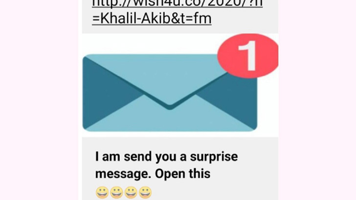 ‘আই অ্যাম সেন্ড ইউ’ লিংক কি আসলেই ক্ষতিকর? ক্ষতি থেকে বাঁচতে করণীয়