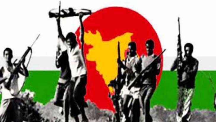 ‘মুক্তিযুদ্ধ’ শব্দটির যথেচ্ছ ব্যবহার পীড়াদায়ক