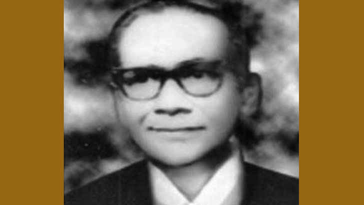 কিংবদন্তি এক বিচারপতি