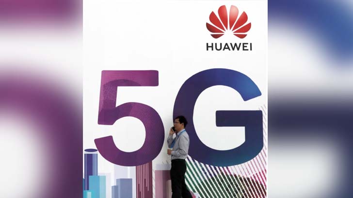 বাংলাদেশে প্রথমবারের মতো ৫জি ব্যবহারের সুযোগ বৃহস্পতিবার