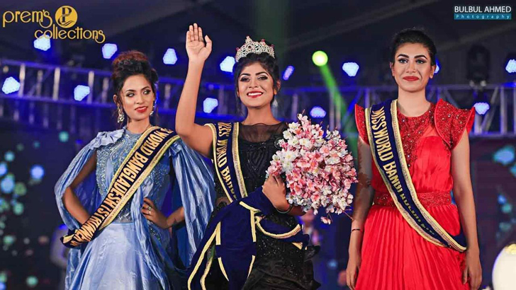 নারী-শিশুর মানসিক স্বাস্থ্য নিয়ে কাজ করতে চান মিস ওয়ার্ল্ড তোরসা