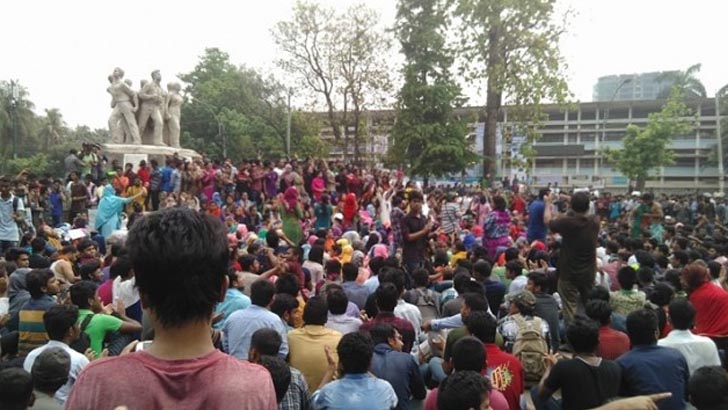 ১৬ জানুয়ারি: আজকের ঢাকা