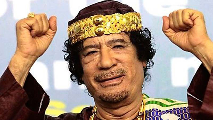 ১৬ জানুয়ারি: ইতিহাসে আজকের এই দিনে