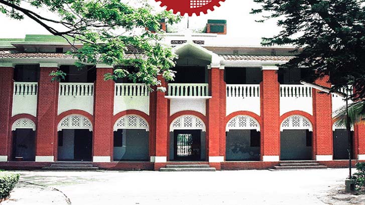 বাংলাদেশ প্রকৌশল বিশ্ববিদ্যালয়ে নিয়োগ