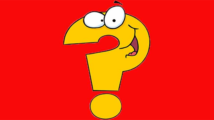 ১৯ জানুয়ারি: আজকের ধাঁধা