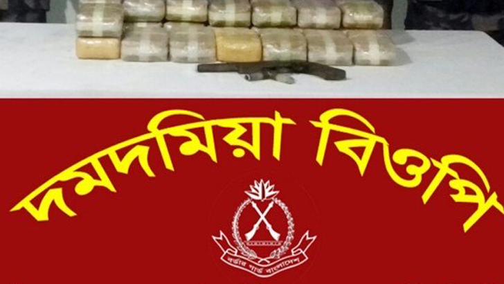 নাফ নদে ‘বন্দুকযুদ্ধে’ রোহিঙ্গা যুবক নিহত