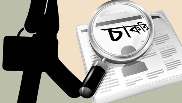 বিশ্বে প্রতি পাঁচজন বেকারের ১ জন দক্ষিণ এশিয়ার