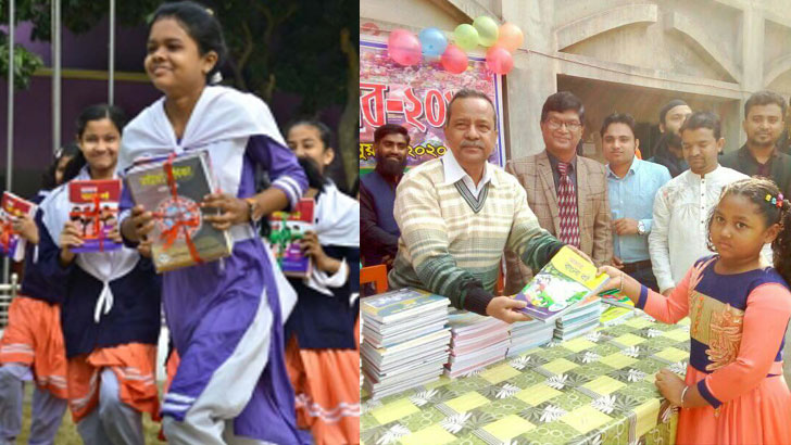 প্রাথমিক শিক্ষার আধুনিকায়ন ও বাস্তবায়নে কিছু সুপারিশ