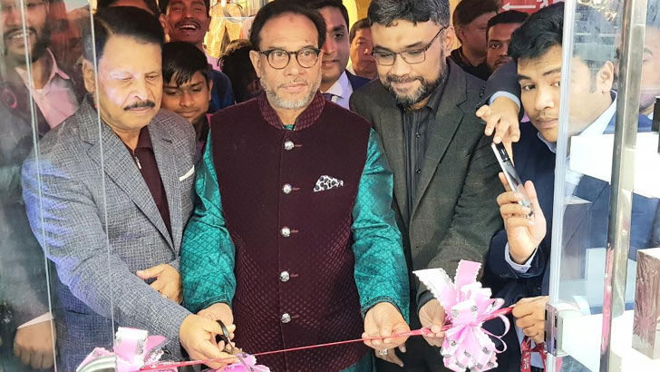 গুলশান পিংক সিটিতে আল হারামাইন পারফিউমসের ষষ্ঠ শোরুম উদ্বোধন