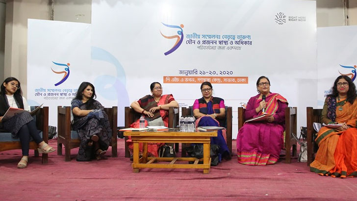 যৌন ও প্রজনন স্বাস্থ্য নিয়ে লজ্জা নয় সচেতন হওয়া জরুরি