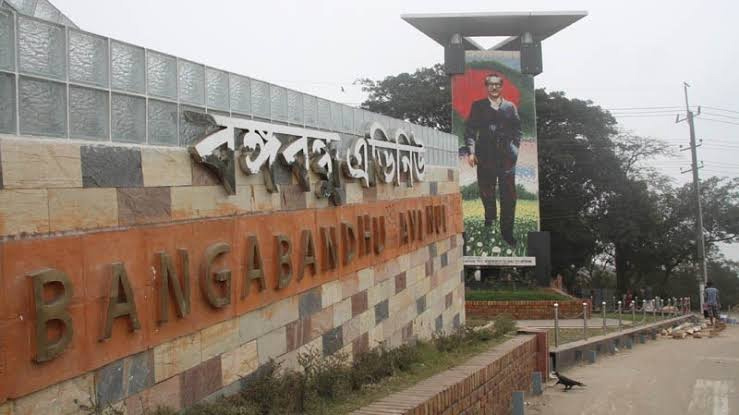 ২৭ জানুয়ারি: আজকের ঢাকা