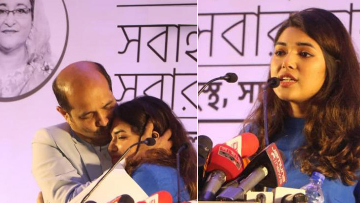 বাবার কাছে কোনো কাজই অসম্ভব নয়: আতিকের মেয়ে বুশরা