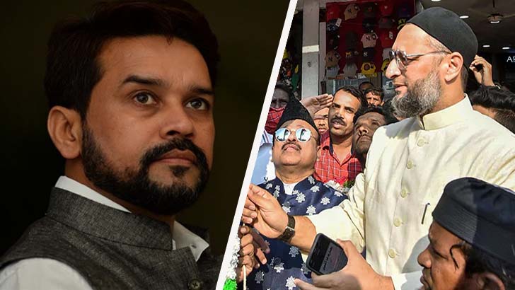 ‘গুলি করো’ স্লোগান, অনুরাগ ঠাকুরকে প্রকাশ্য চ্যালেঞ্জ ওয়াইসির