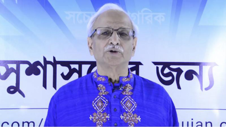 ইভিএমে ভোট নিয়ে নানা শঙ্কার কথা জানাল সুজন