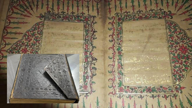 সোনার হরফে লেখা মুঘল আমলের কোরআন পাচারের সময় উদ্ধার