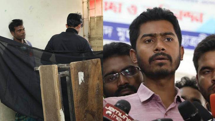 এই সরকারের প্রতি জনগণের আস্থা কখনোই তৈরি হবে না: ভিপি নুর