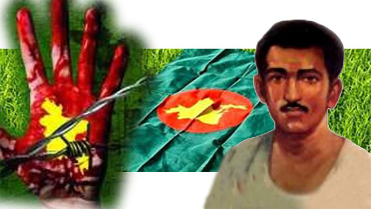 বীরশ্রেষ্ঠ সিপাহী হামিদুর রহমান জন্মদিন আজ