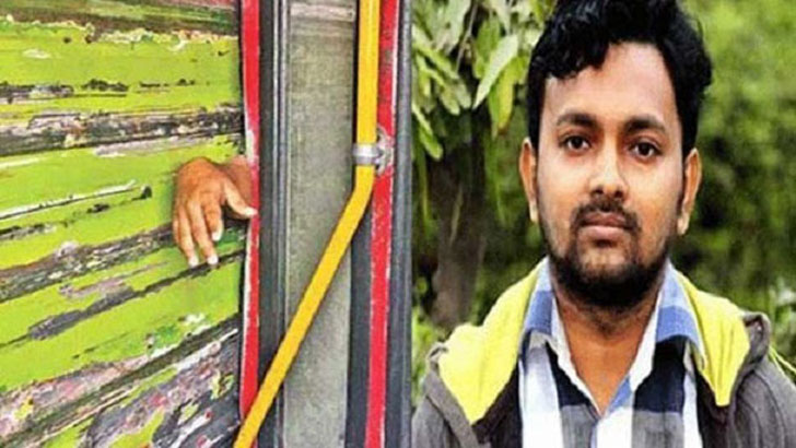 বাসের চিপায় হাত হারানো রাজীবের মৃত্যু: দুই চালকের বিরুদ্ধে চার্জশিট
