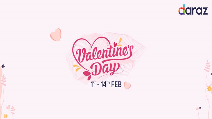 দারাজের ভ্যালেন্টাইন অফারে হেলিকপ্টার রাইডের সুবর্ণ সুযোগ