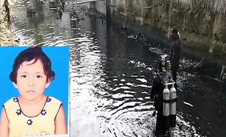 মেয়ের লাশ চেয়ে আঁচল পাতছেন আশামনির মা