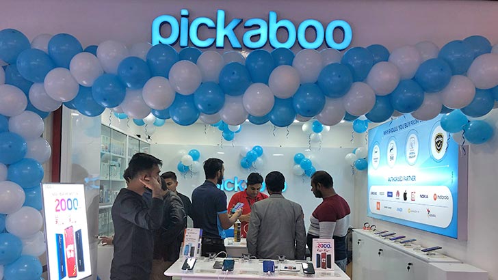 অফলাইনে পিকাবুর যাত্রা শুরু