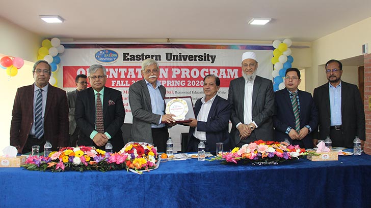 ইস্টার্ন ইউনিভার্সিটিতে নবীনবরণ অনুষ্ঠিত