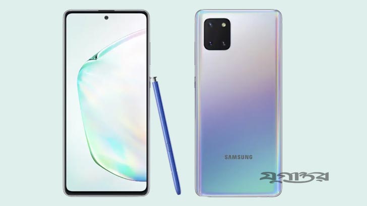 দেশের বাজারে ৫৫৯৯৯ টাকায় স্যামসাং গ্যালাক্সি নোট টেন লাইট