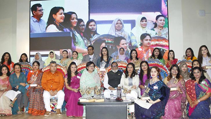 উইয়ের প্রতিষ্ঠাবার্ষিকীতে সম্মাননা পেলেন ৩০ নারী উদ্যোক্তা