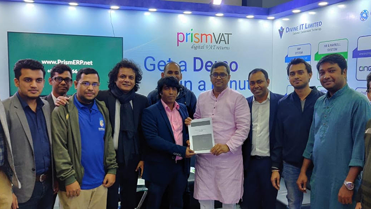 রাজা মেটাল ইন্ডাস্ট্রি ও ডিভাইন আইটির প্রিজম ইআরপি চুক্তি স্বাক্ষর