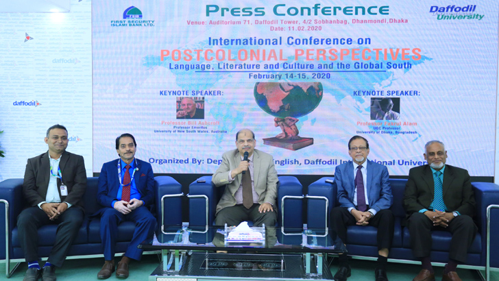 দক্ষিণাঞ্চলের ভাষা-সাহিত্য নিয়ে আন্তর্জাতিক সম্মেলন শুক্রবার