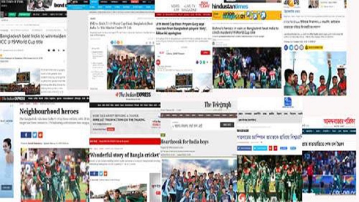 বিশ্ব গণমাধ্যমে আকবরদের বন্দনা