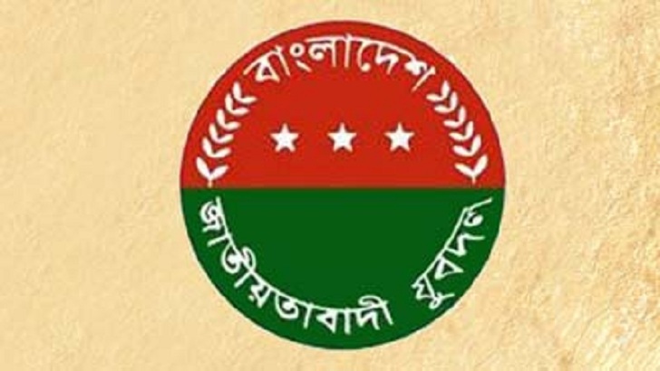 তৃণমূলকে ঢেলে সাজাতে যুবদলের ১১ টিম