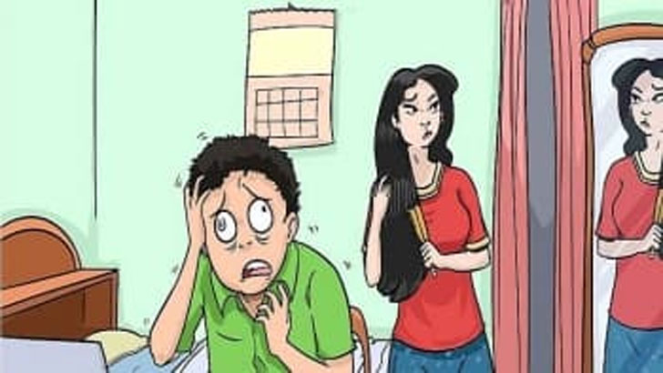 ১৩ ফেব্রুয়ারি: হাসতে নেই মানা