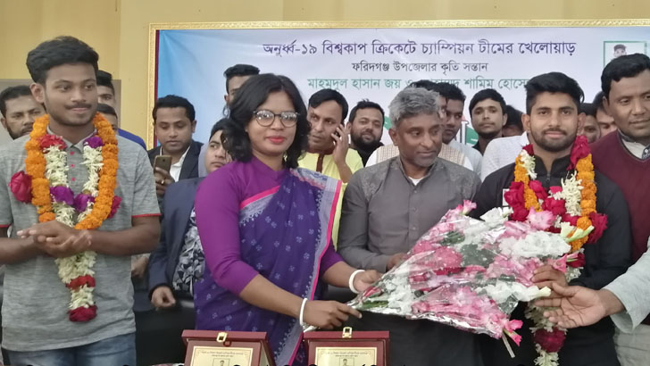 ফরিদগঞ্জে ভালোবাসায় সিক্ত বিশ্বকাপ জয়ী জয় ও শামীম