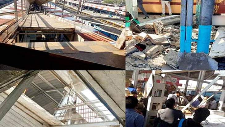 হঠাৎ ভেঙে পড়ল ফুটওভার ব্রিজ, নিহত ২