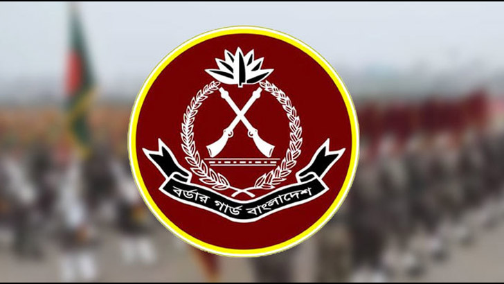 বিজিবিতে চাকরির সুযোগ