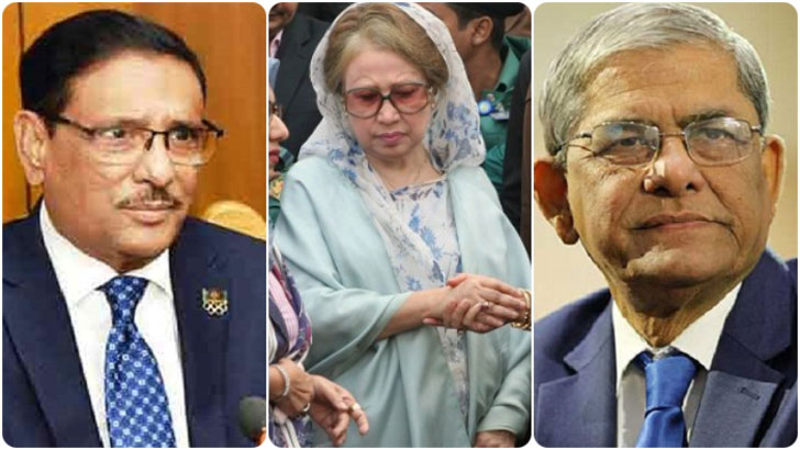 খালেদা জিয়ার ‘প্যারোল’ নিয়ে দুই মন্ত্রীর সঙ্গে কথা বলেছেন ওবায়দুল কাদের