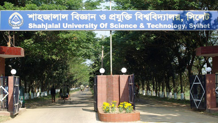 শাবিতে র‌্যাগিংয়ের দায়ে ৩ শিক্ষার্থী বহিষ্কার