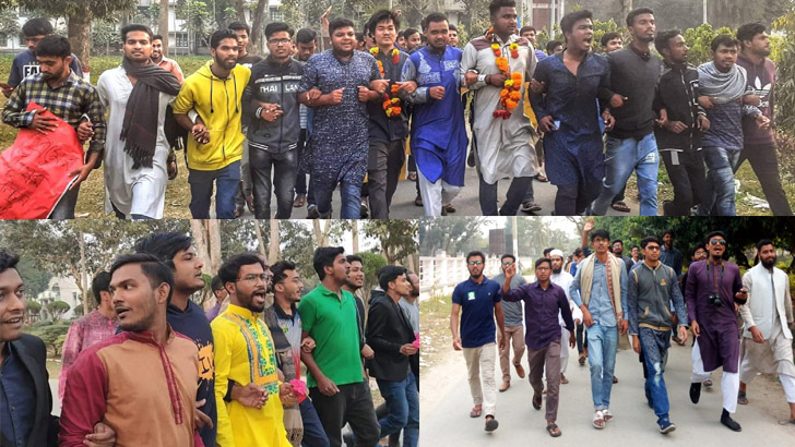 ইবিতে প্রেমে সফল, বঞ্চিত ও বিদ্বেষীদের পাল্টাপাল্টি মিছিল