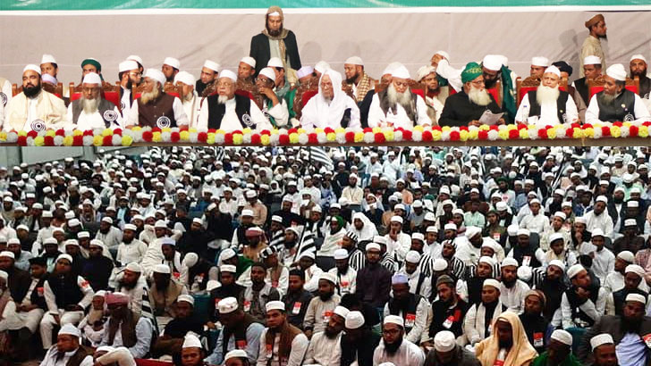 ‘রাষ্ট্র ক্ষমতাকে অন্যায়ভাবে সরকার দখল করে রেখেছে’