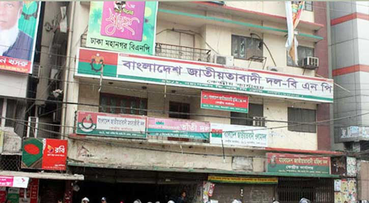 ১৫ ফেব্রুয়ারি: আজকের ঢাকা