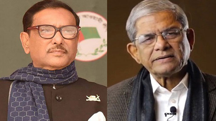 তিনি রুলিং পার্টির সেক্রেটারি জেনারেলকে ফোন করতেই পারেন: কাদের