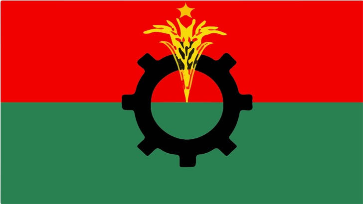 উপনির্বাচন: বিএনপির প্রার্থী কারা জানা যাবে সন্ধ্যায়