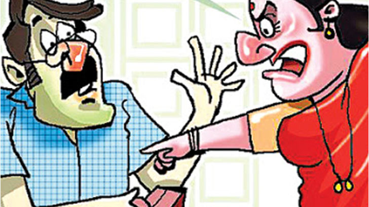 ১৯ ফেব্রুয়ারি: হাসতে নেই মানা