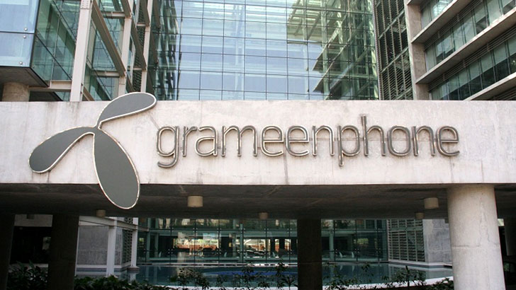 গ্রামীণফোনের ১০০ কোটি টাকা গ্রহণ করেনি বিটিআরসি