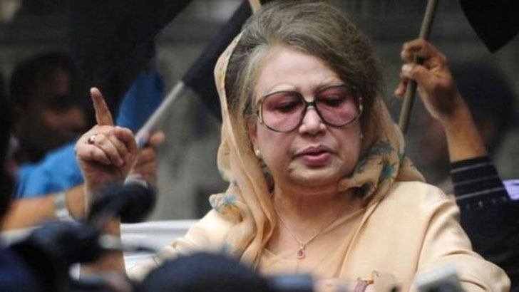 ‘দুই কারণে খালেদা জিয়া আজ বন্দি’