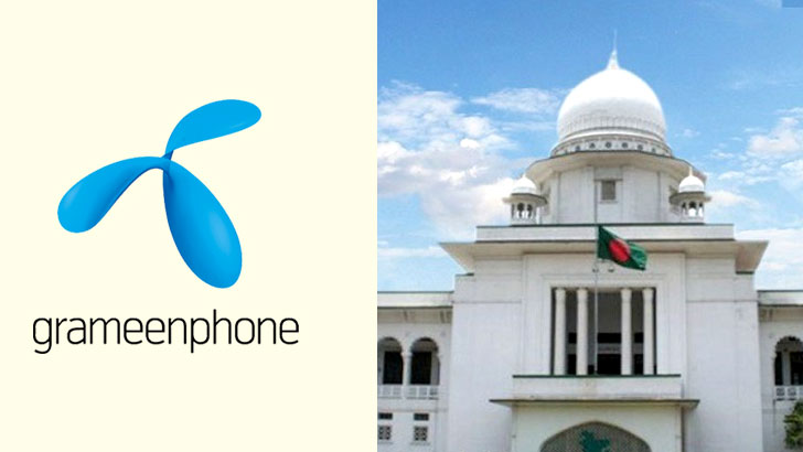 গ্রামীণফোনকে সোমবারের মধ্যে ১ হাজার কোটি টাকা দিতে হবে