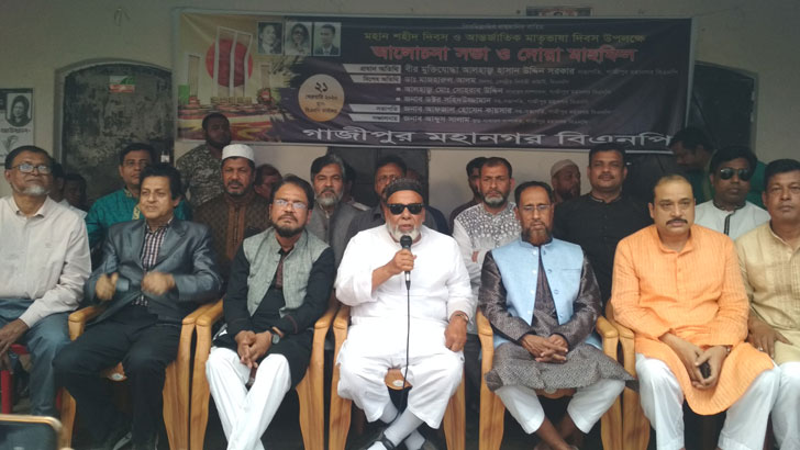 খালেদা জিয়াকে জেলে দিয়ে আ’লীগ নিজেদের ফাঁদে পড়েছে: হাসান সরকার