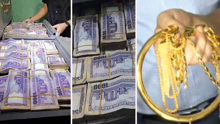 এনু-রুপনের সিন্দুকে মিলল সাড়ে ২৬ কোটি টাকা ও ১ কেজি সোনা